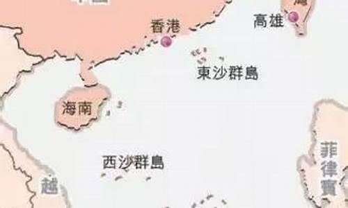 特定水域油价补贴_渔业油价补贴