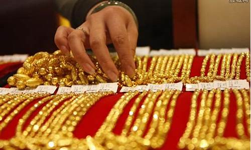 现在梦金园金价一克是多少_梦金园黄金饰品