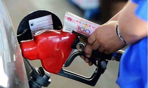 国家调控油价是为什么_谁有权调整油价呢