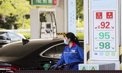 陇南市明天的汽油价格表_陇南加油