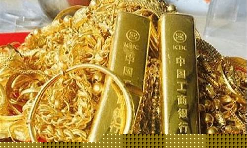 银行金价多少一克今天一览表_银行金价最便