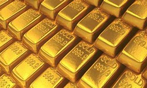 国际金价比中国金价贵_国际金价高于国内金