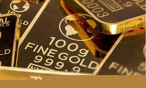 金价最近会降价吗_金价近期会下跌吗