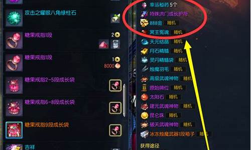 剑灵金价最贵的时候_剑灵金价最贵的时候是什么