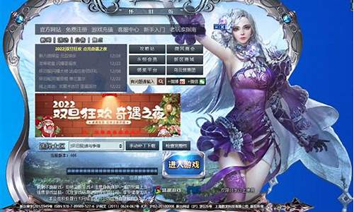 永恒之塔怀旧服四区金价_永恒之塔怀旧服怎么出金