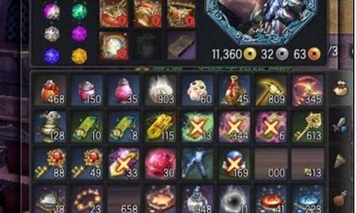 剑灵金币价格_2017剑灵金价