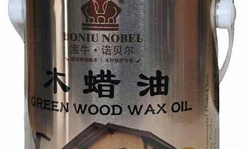 防腐木油环保吗_天门防腐木木油价格