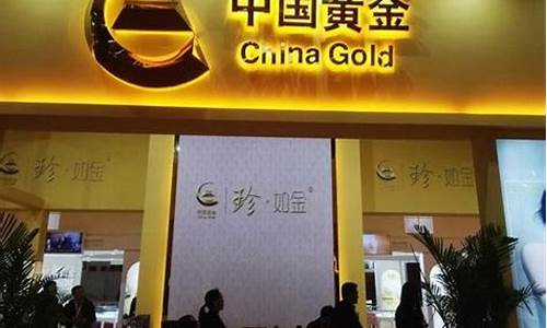 香港周大福金价怎么算的_周大福香港金价今日价格多少两