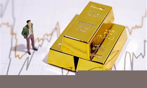 金价按什么涨跌到最高价_金价按什么涨跌到最高